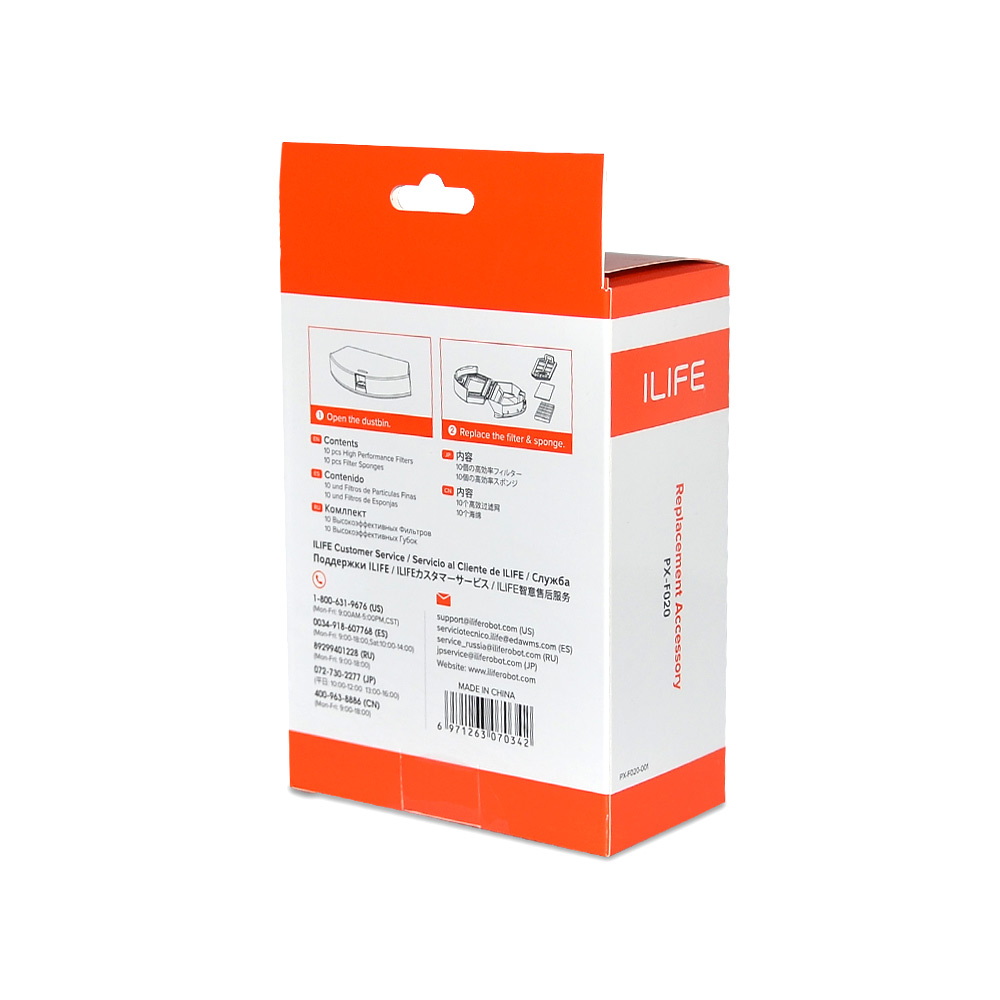 ILIFE/Accessories/PX-F020/High-Performance Filter